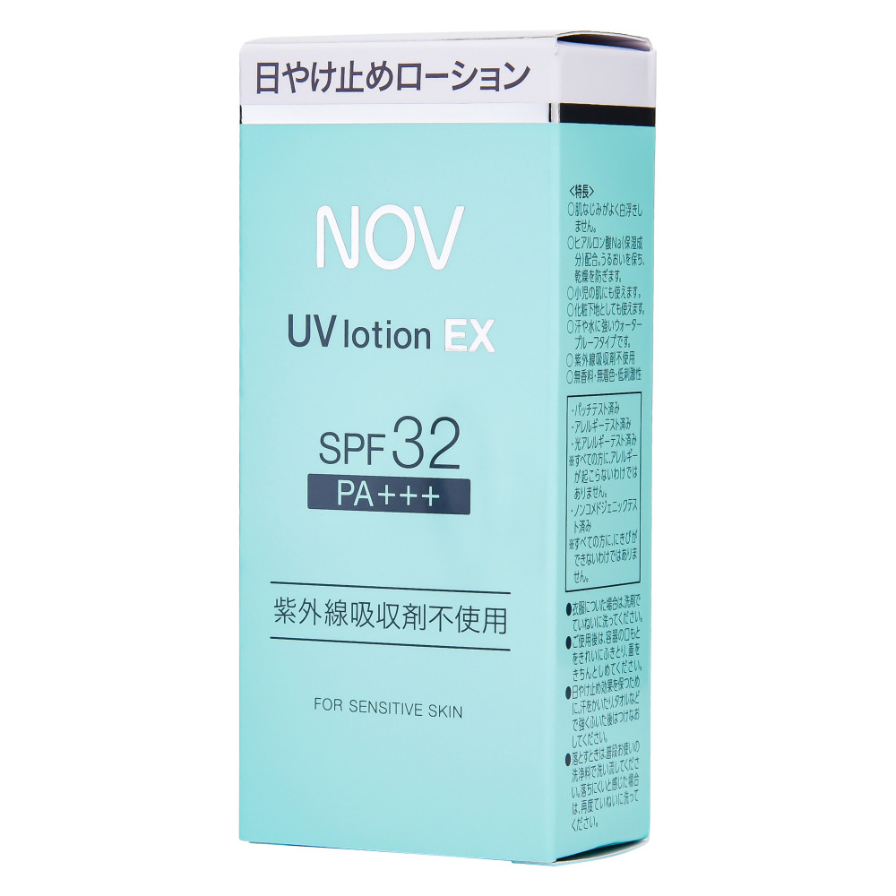 ノブ　ＵＶローションＥＸ