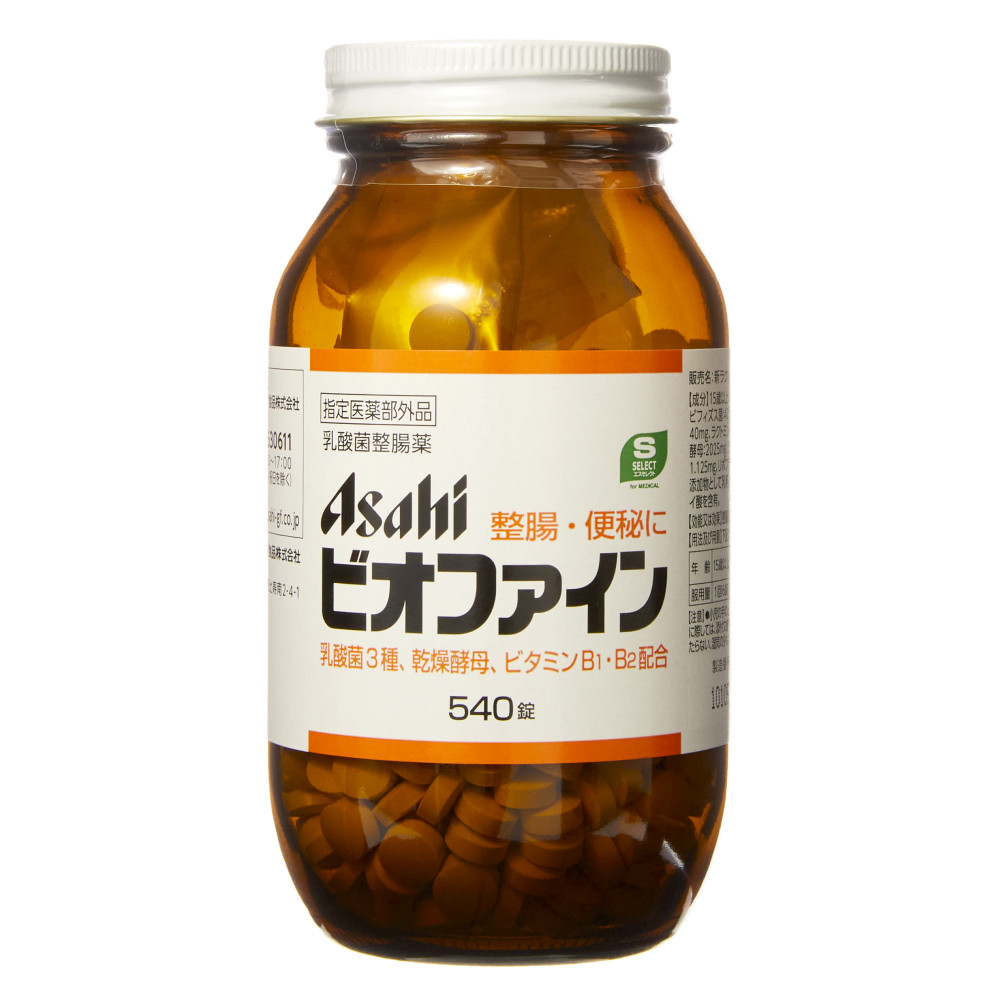 エスセレクトアサヒ　ビオファイン