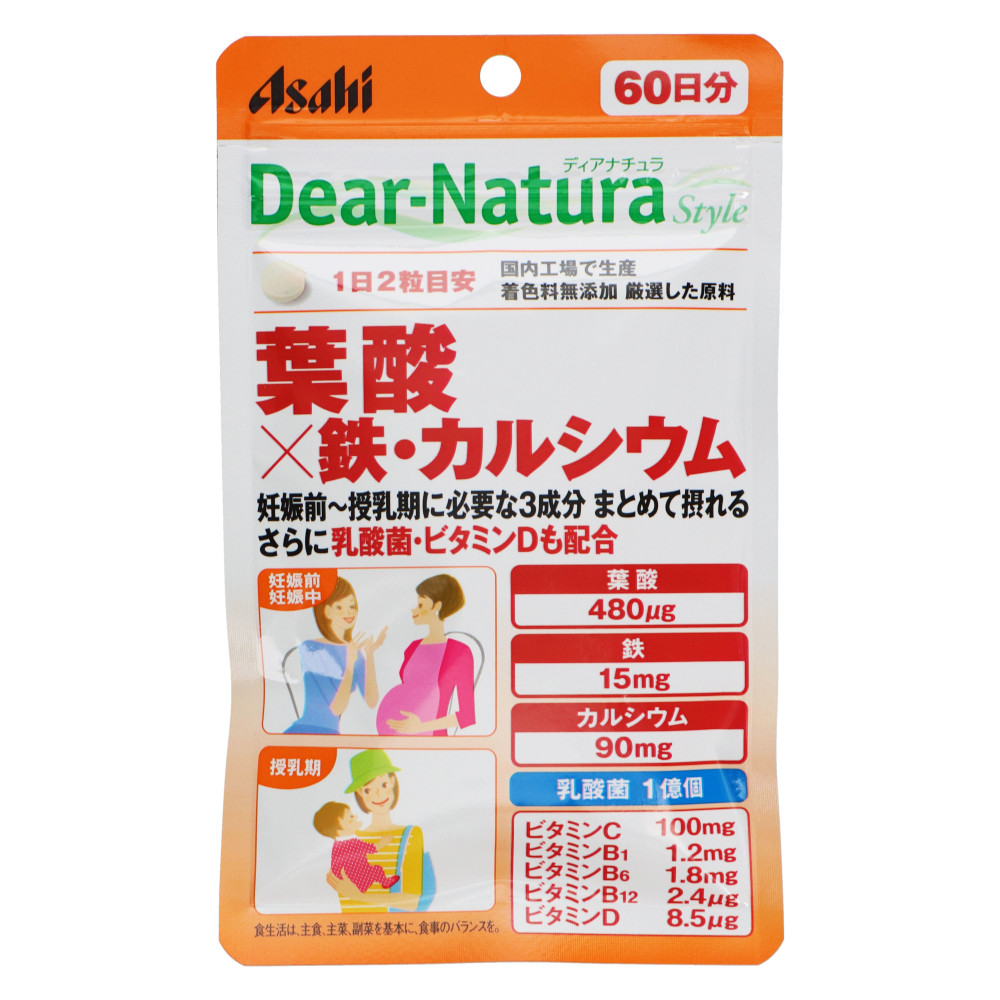 ディアナチュラ（Dear-Natura）スタイル 葉酸×鉄・カルシウム 60日分　5袋　アサヒGF　サプリメント
