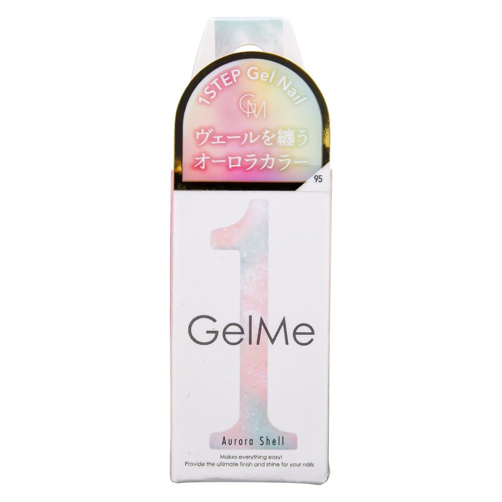 新品 ジェルミーワン Gel Me 1 ジェルネイル 95オーロラジェル10ml