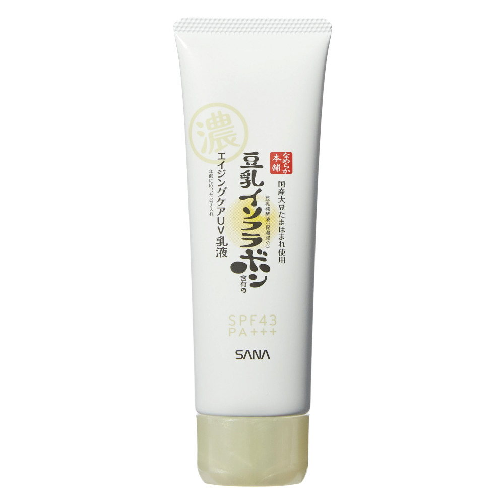 なめらか本舗 リンクルUV乳液
