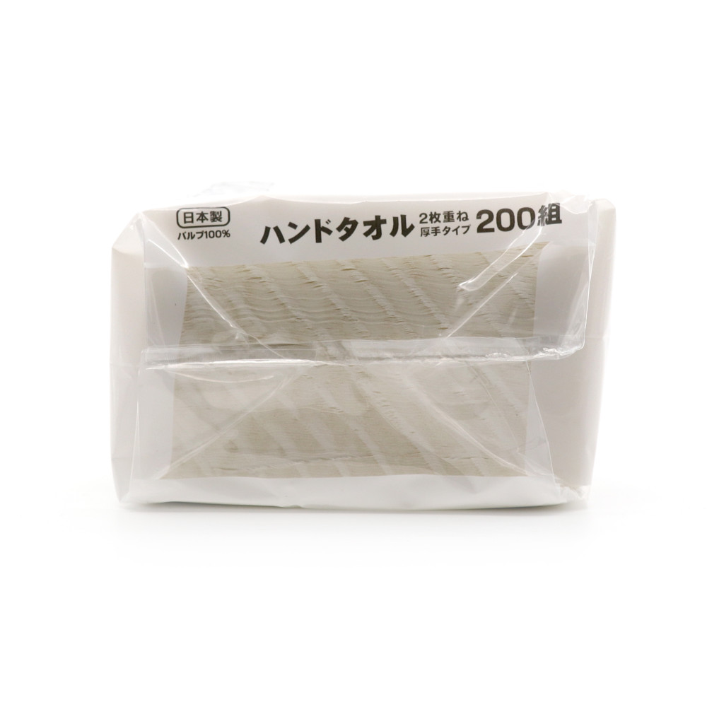 エスセレクトハンドタオル