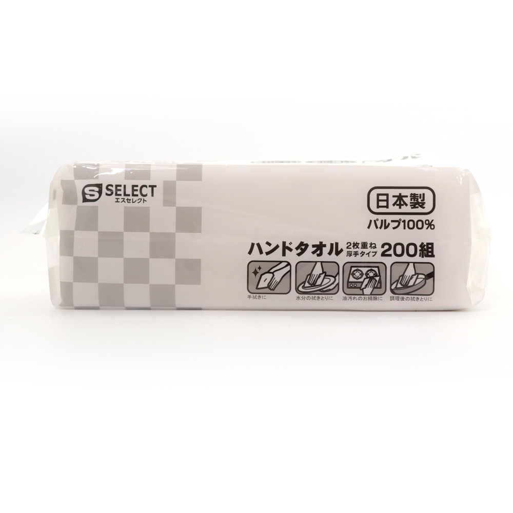 エスセレクトハンドタオル