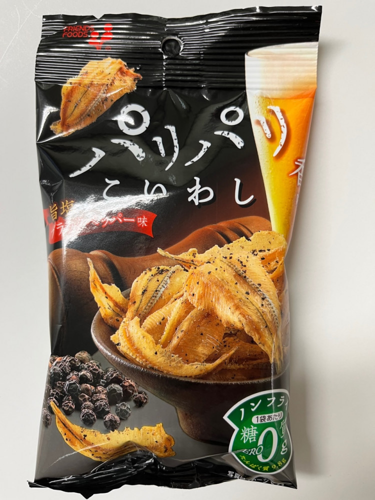 パリパリこいわし旨塩ブラックペッパー味