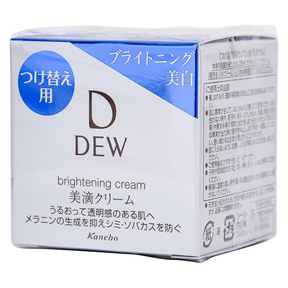 DEW ブライトニングクリーム (レフィル)