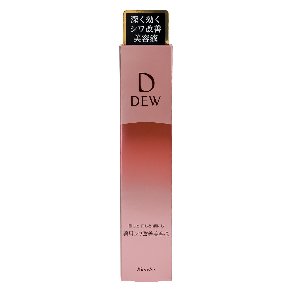 最旬トレンドパンツ DEW リンクルスマッシュ 20g - linsar.com