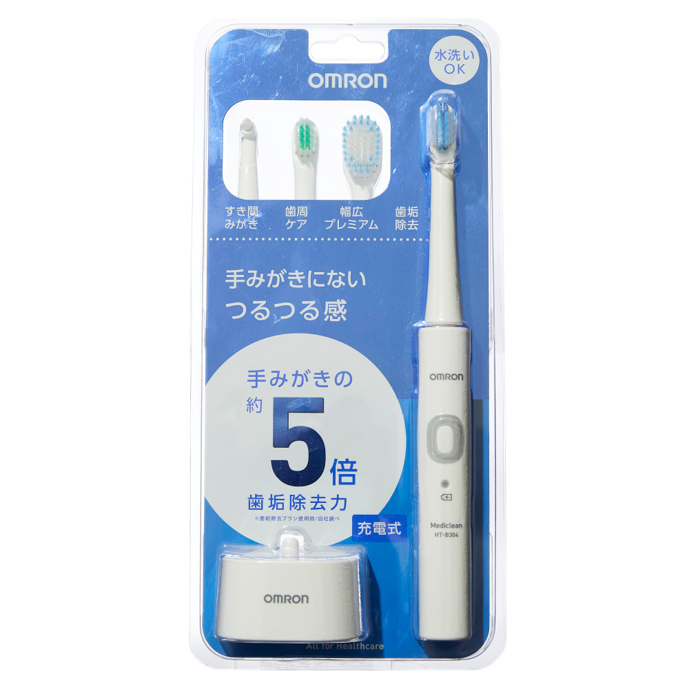 OMRON 電動歯ブラシ 電池式 HT-B213
