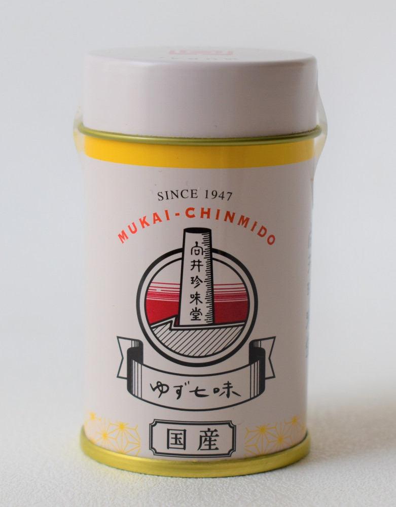 市場 全国送料無料 向井珍味堂ゆず七味 10g×8袋セット 向井の香辛料 8袋セット 七味とうがらし