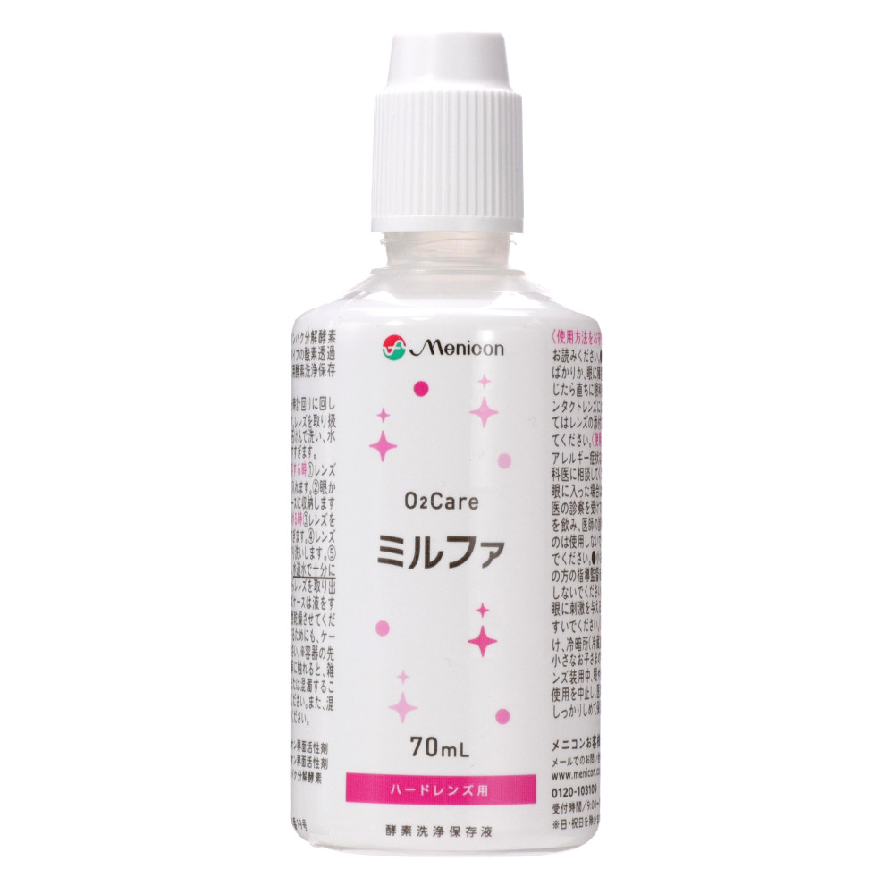 メニコン 抗菌O2ケアミルファ 120ml×12本 レンズケース付 ハード ...