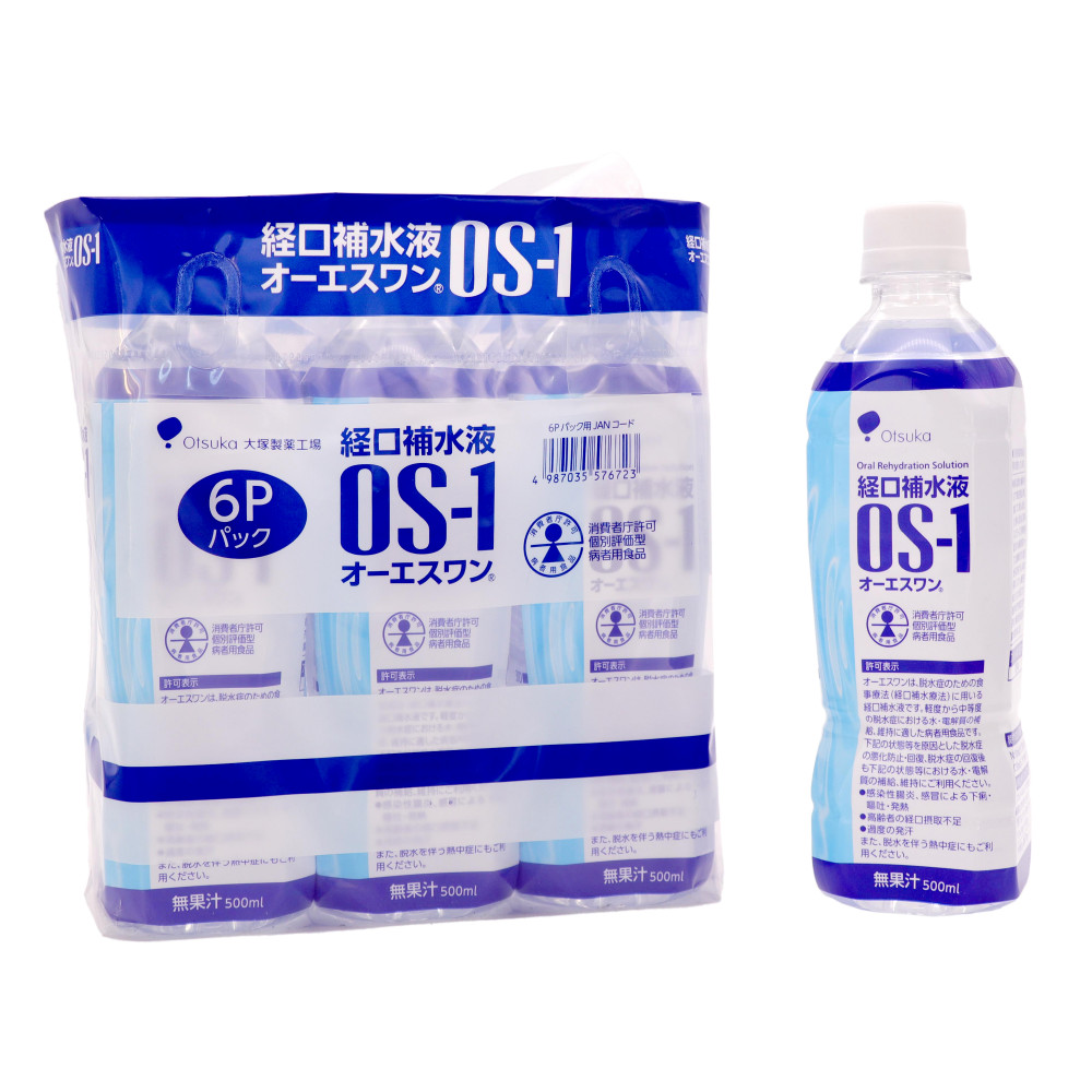 経口補水液 OS-1 オーエスワン 500ml×24本 大塚製薬 売れ筋 - ミネラル