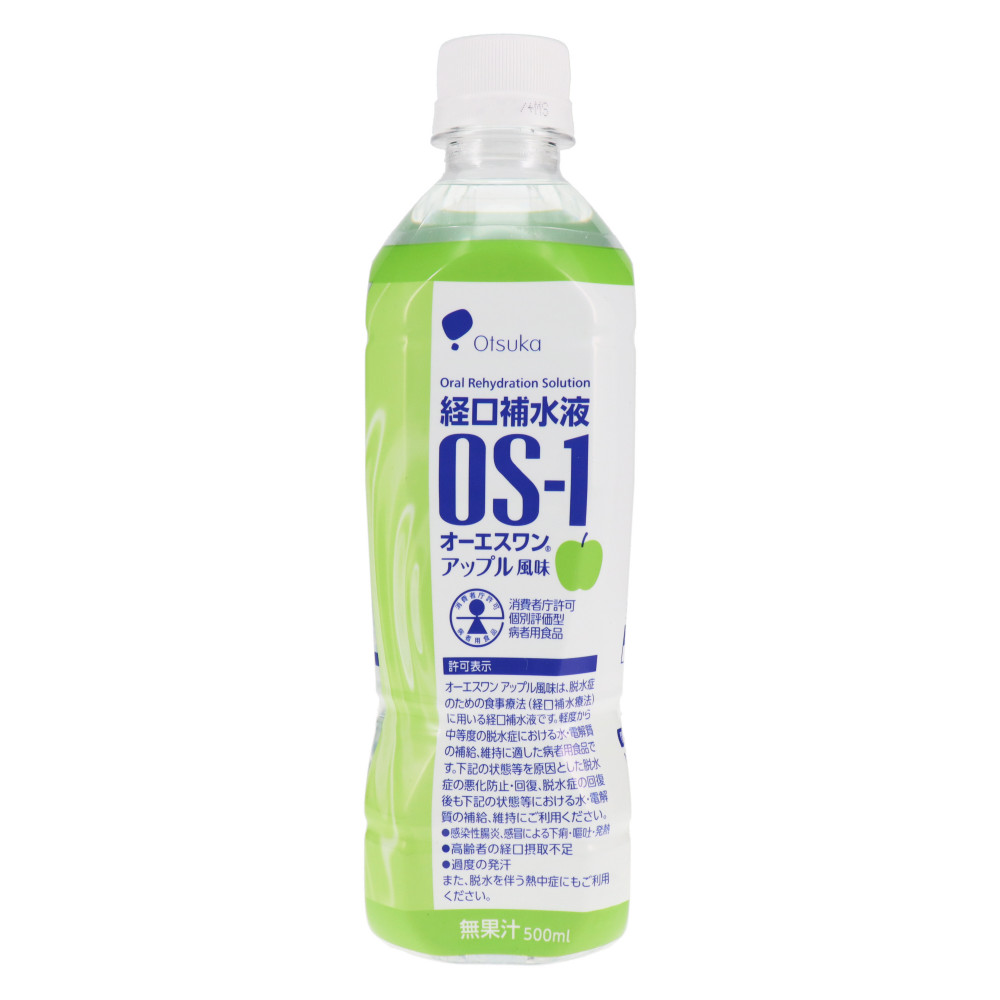 オーエスワン（OS-1）経口補水液 アップル風味 300ml 1箱（24本入