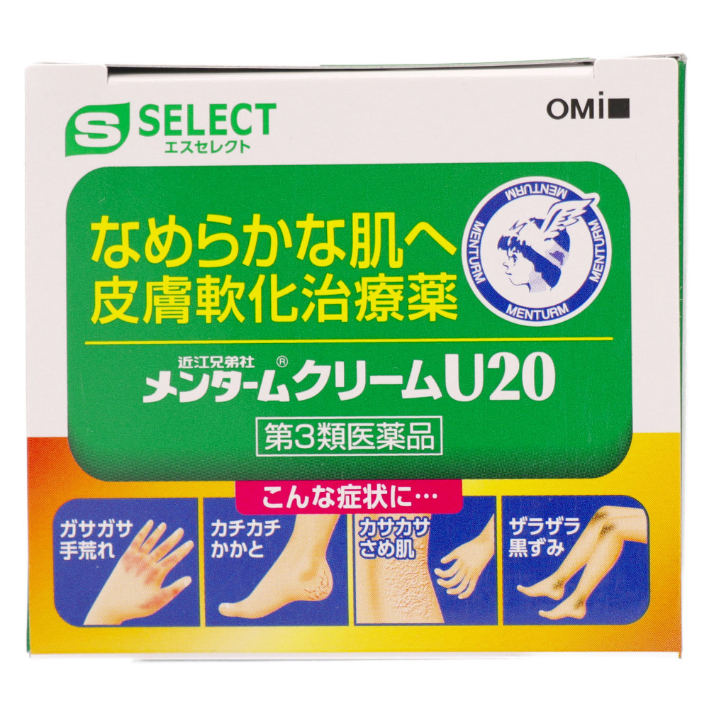 エスセレクト メンタームU20クリーム
