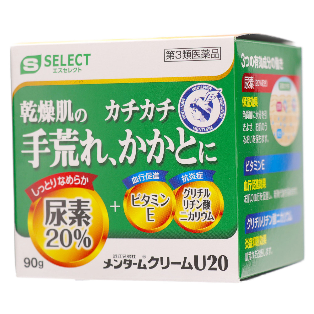 エスセレクト メンタームU20クリーム