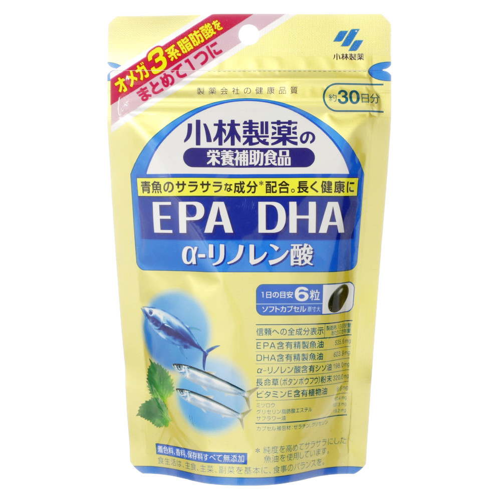 小林製薬 Epa Dha A リノレン酸 約30日分 180粒 送料無料新品