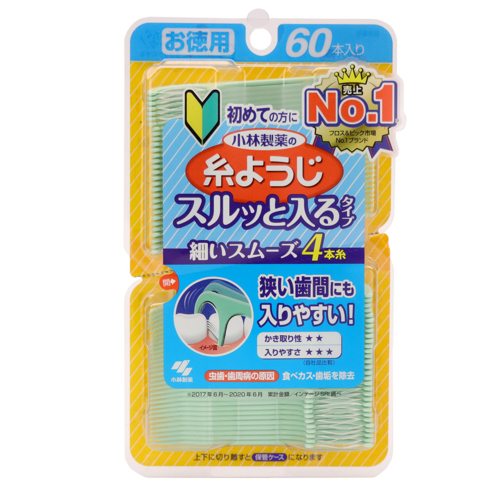 179円 無料配達 小林製薬 入りやすい糸ようじ ６０本