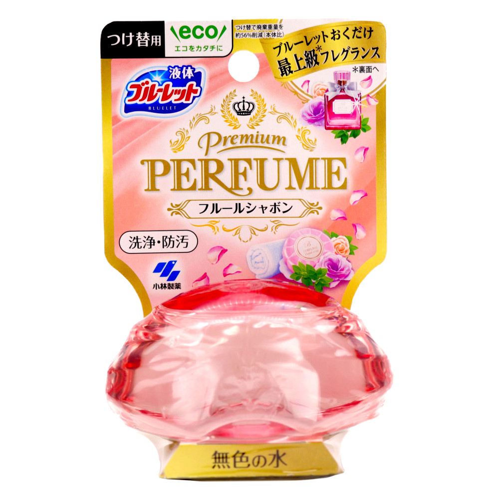 数量は多 フルールシャボン 小林製薬 液体ブルーレット PERFUME 芳香 Premium 消臭剤