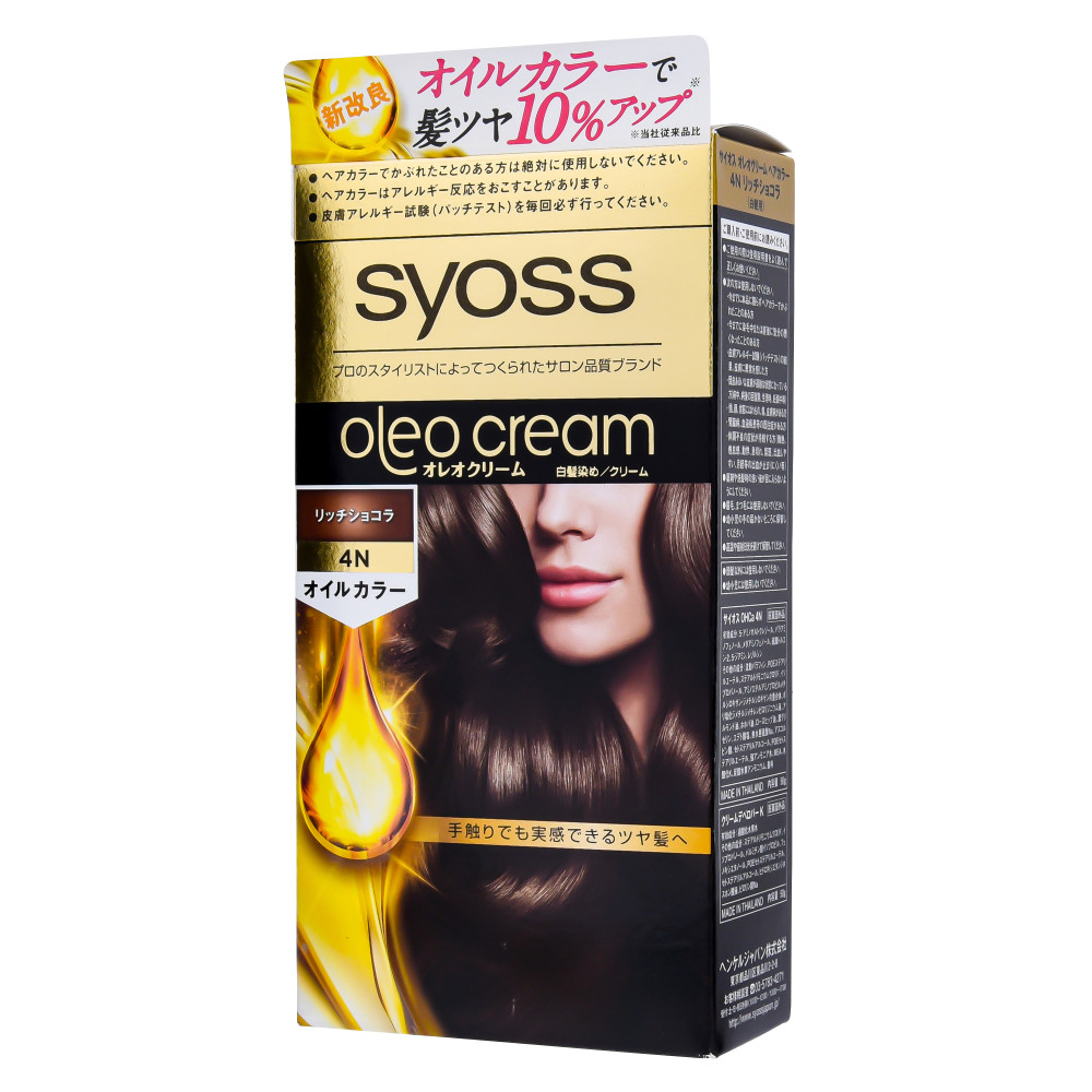 syoss オレオクリーム ヘアカラー 4N リッチショコラ