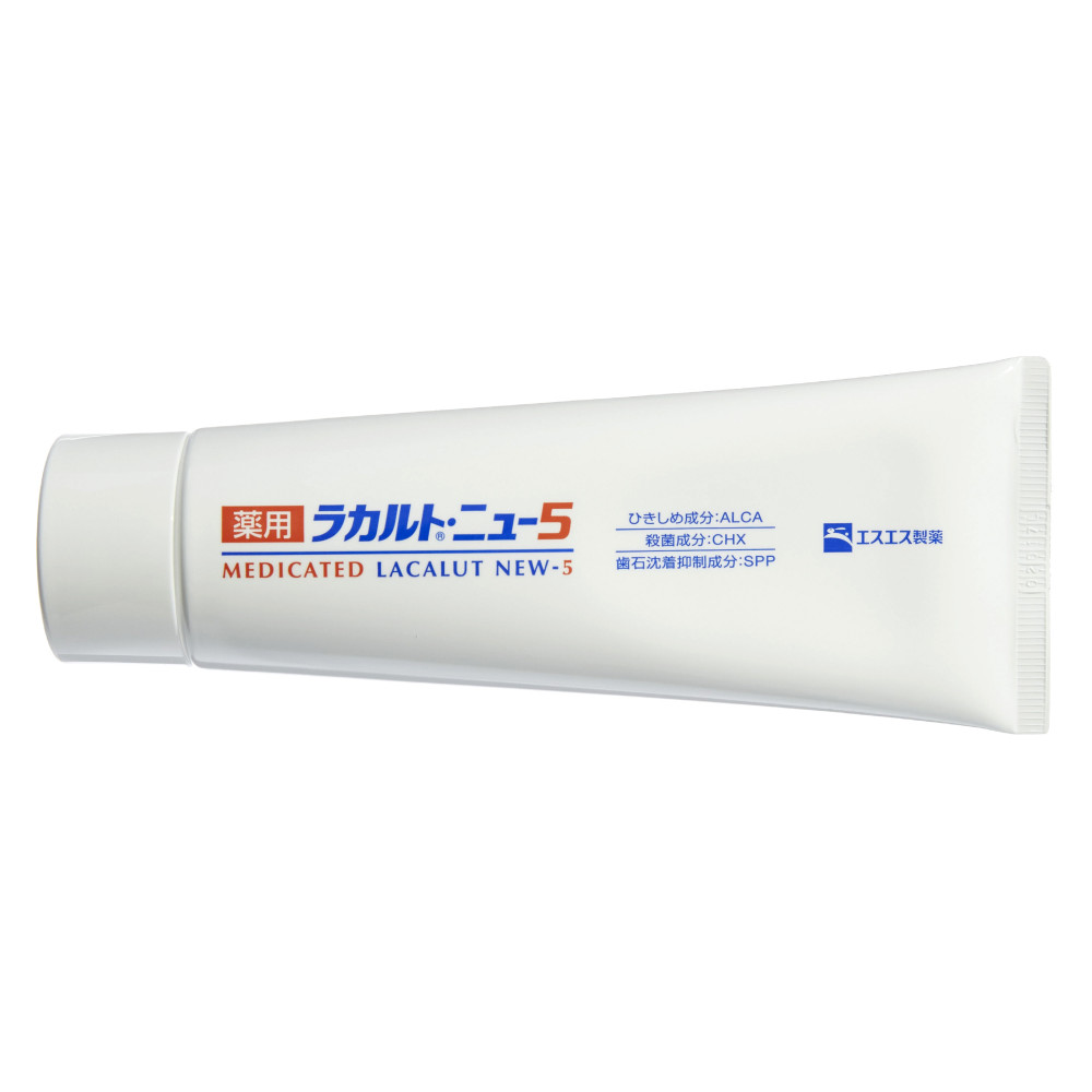 br>薬用ラカルト・ニュー５ 110g - 医薬部外品