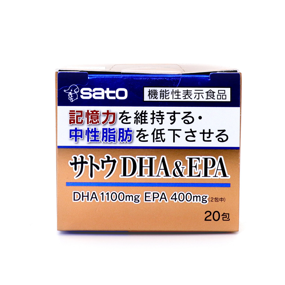 サトウＤＨＡ＆ＥＰＡ