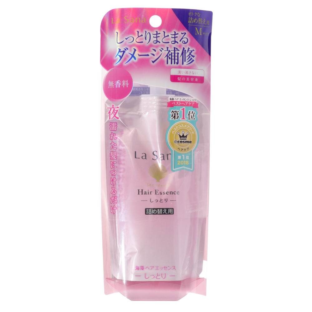 La Sana 海藻 ヘア エッセンス しっとり 70ml(詰め替え用) 新発売 ...