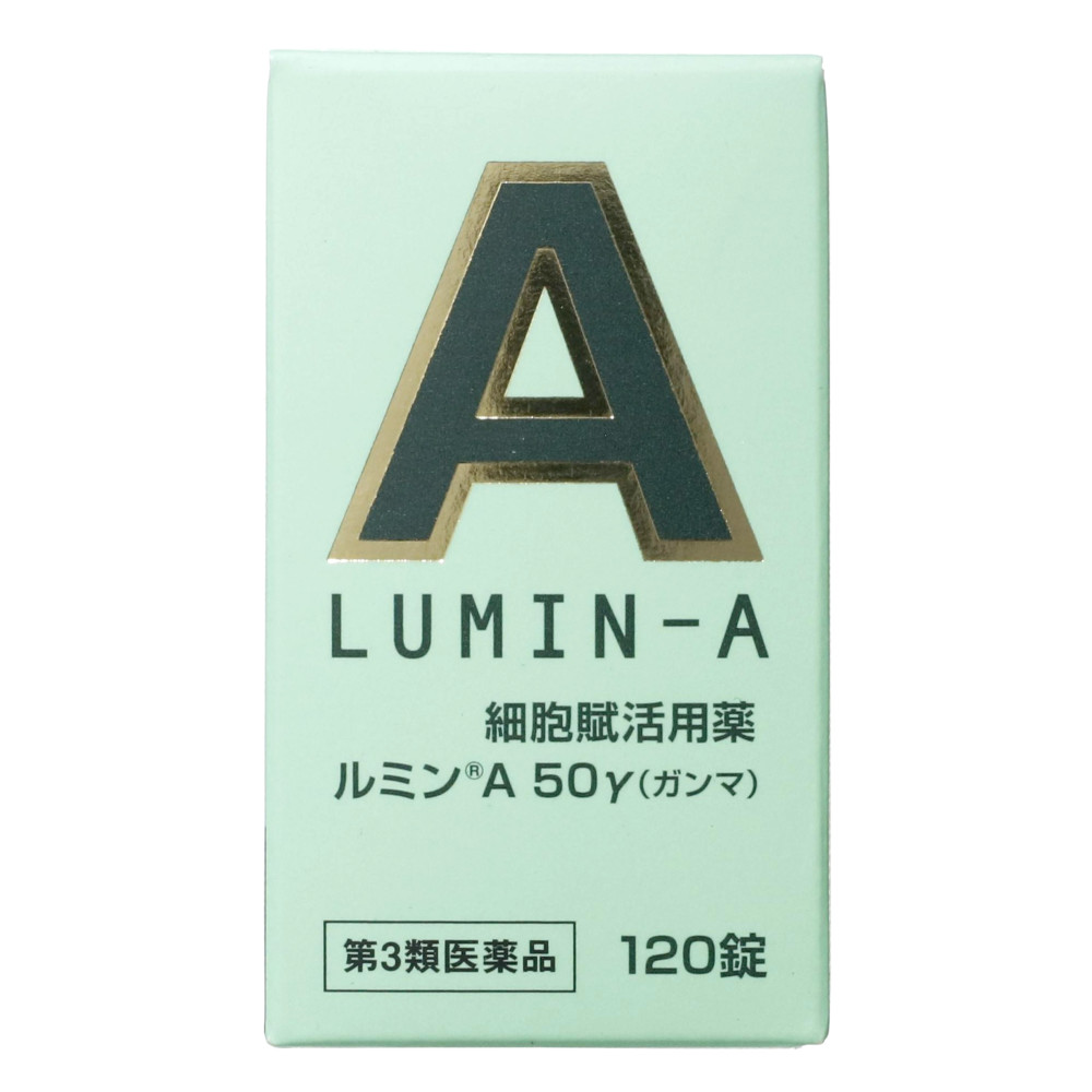 ルミンＡ５０γ（１２０錠） - 医薬品