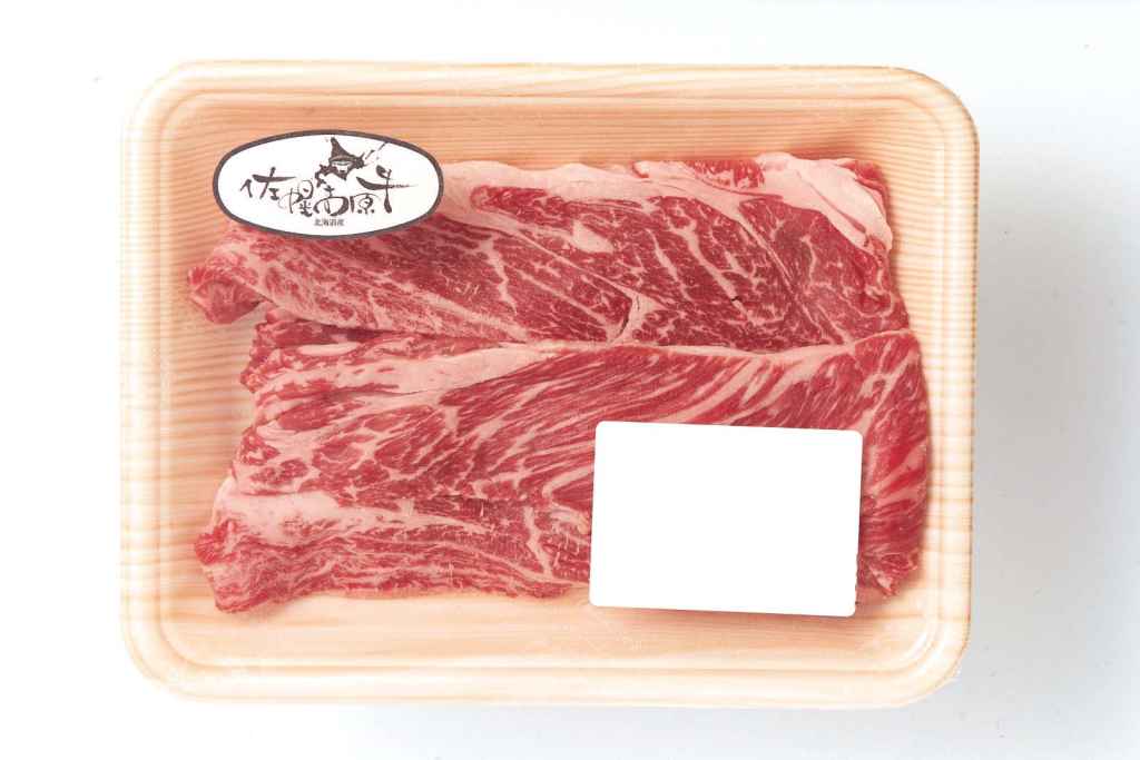 佐幌高原牛かたロースうす切り(120g~180g)