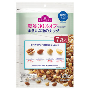 トップバリュ糖質オフ４種のナッツ