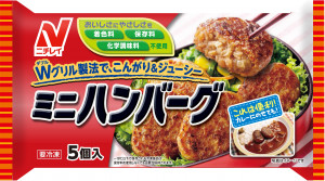 ニチレイ　ミニハンバーグ