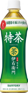 サントリーホールディングスサントリー　伊右衛門特茶