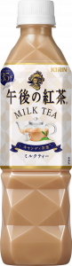 キリンビバレッジ午後の紅茶ミルクティー