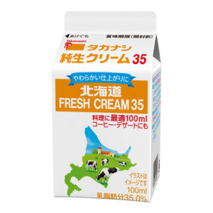 タカナシ　北海道純生クリーム３５％