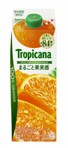 トロピカーナ　まるごと果実感オレンジ