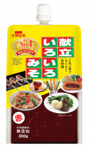 献立いろいろみそ赤
