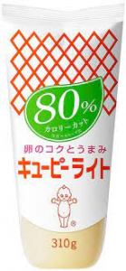 キユーピー　ライト(８０％カロリーカット)