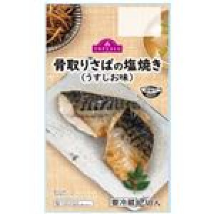 トップバリュ 骨取りさばの塩焼き（うすしお味）