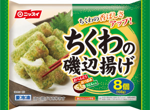 ﾆｯｽｲ　ちくわの磯部揚げ
