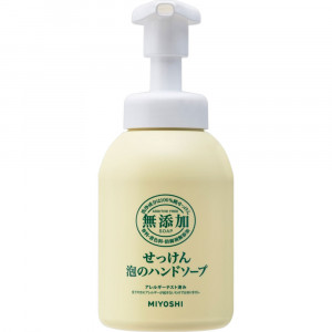 無添加　せっけん　泡のハンドソープ