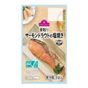 トップバリュ骨取りサーモントラウトの塩焼き