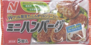 ニチレイ　ミニハンバーグ