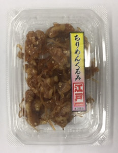 江戸一　ちりめんくるみ