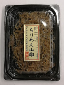 江戸一　ちりめん山椒