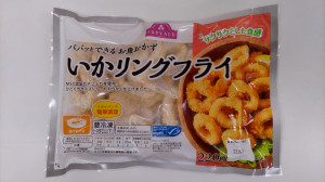 トップバリュいかリングフライ