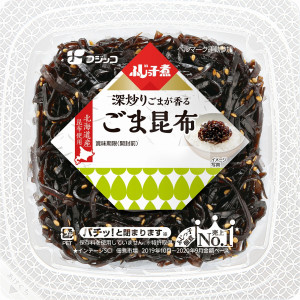 フジッコ　ごま昆布