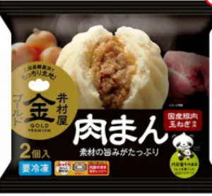 井村屋　ゴールド肉まん