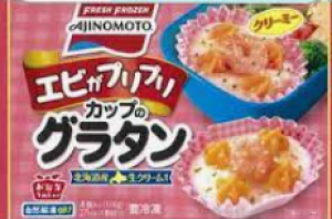 味の素　えびがプリプリカップのグラタン