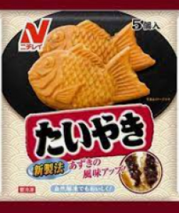 ニチレイタイヤキ