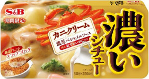 ＳＢ　濃いシチュー　カニクリーム