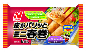 ニチレイ　ミニ春巻