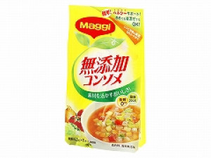 無添加コンソメ
