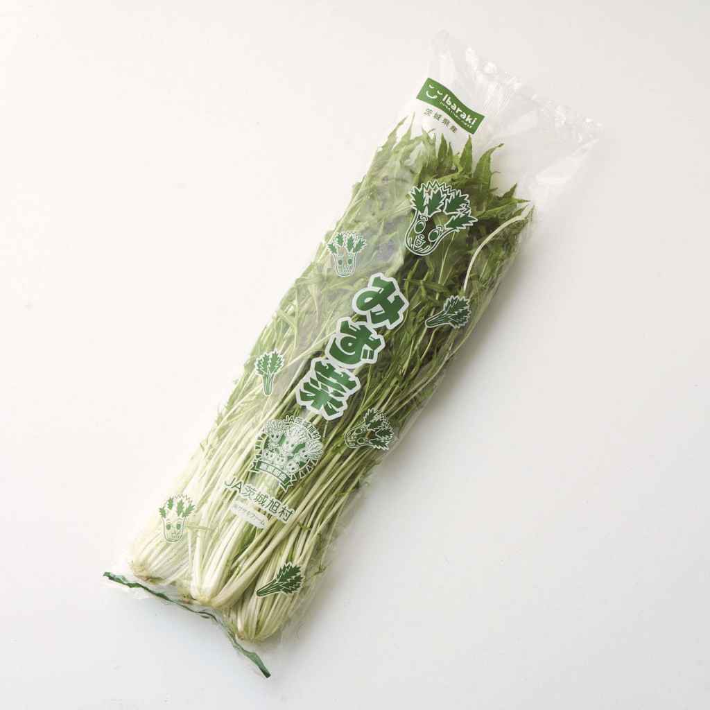 水菜